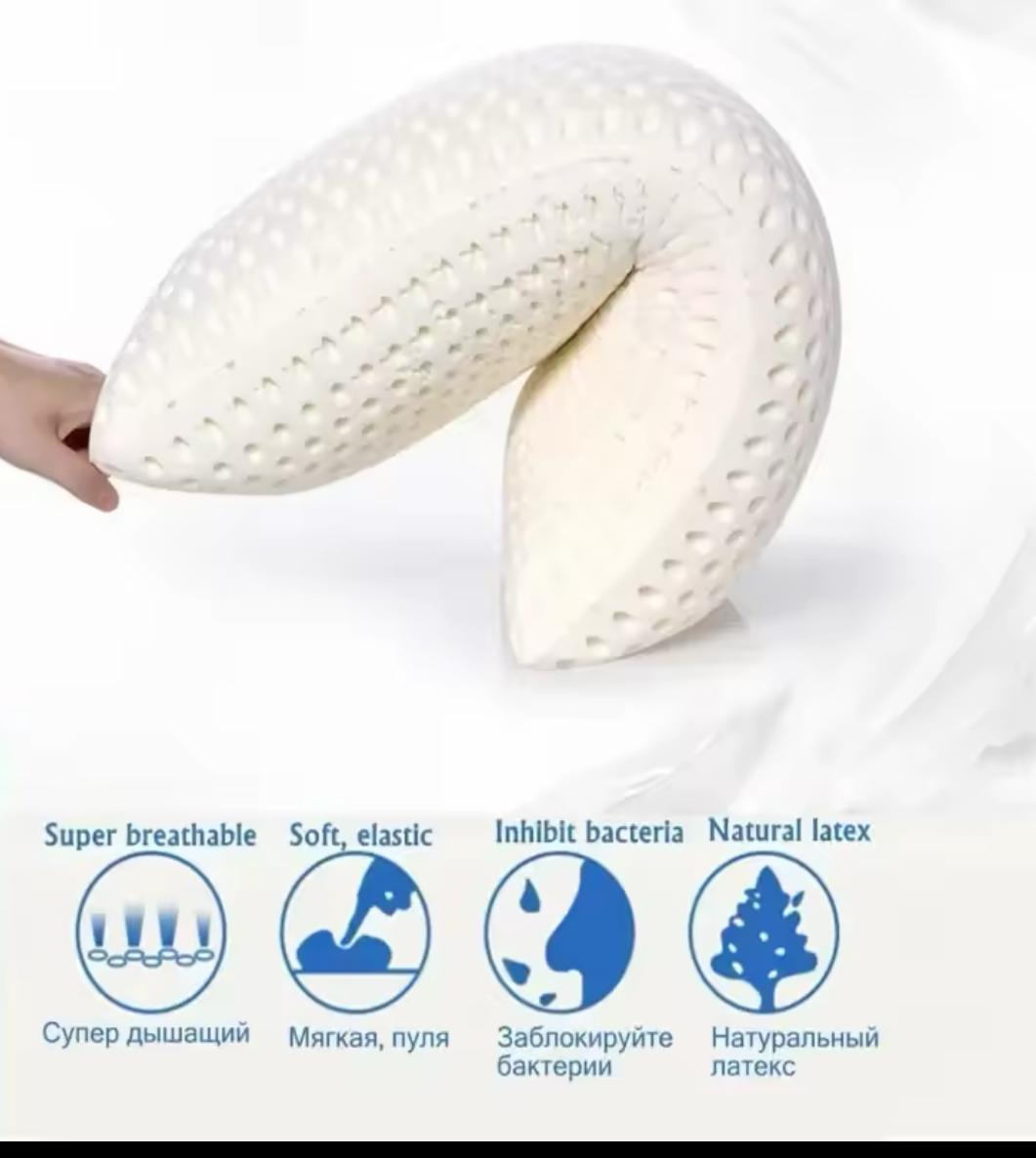 Medical Pillow